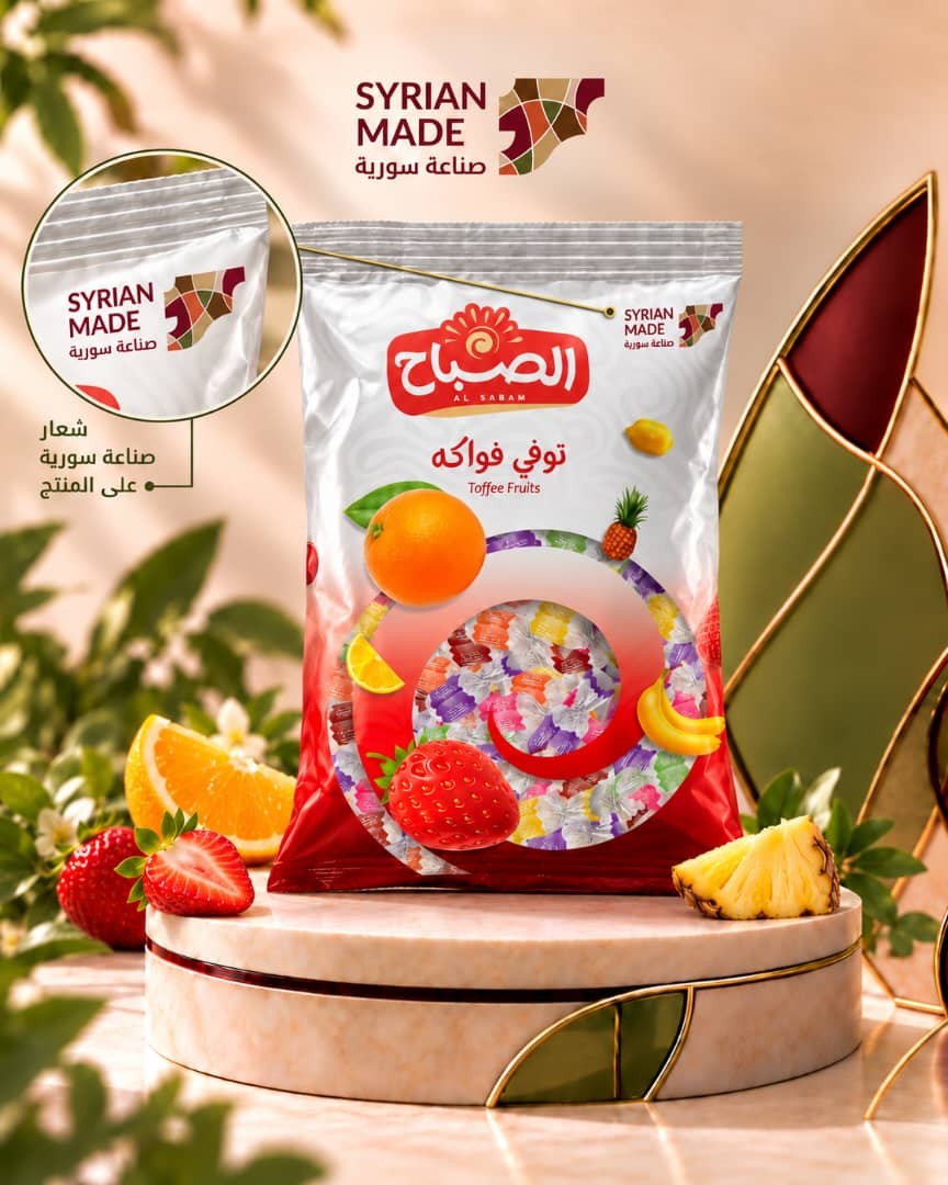 سكاكر الصباح