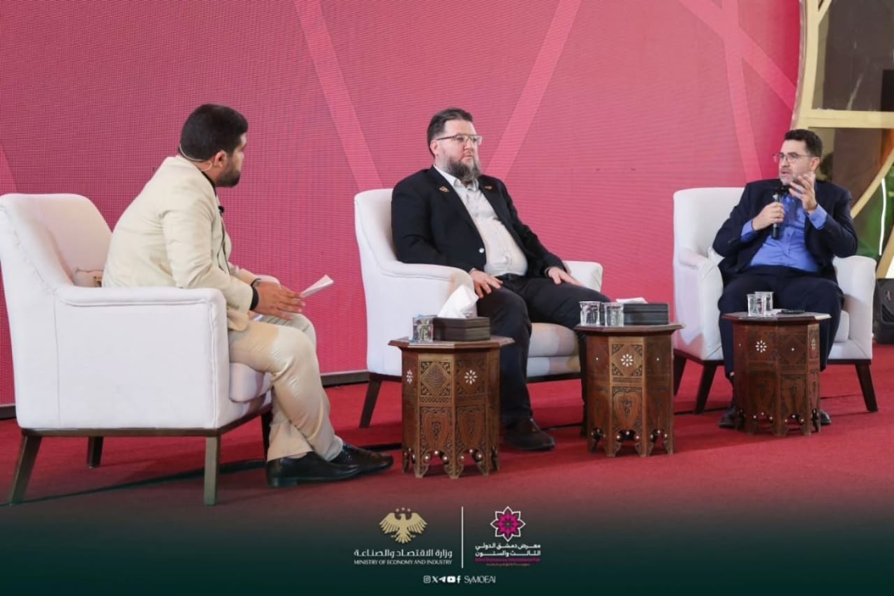 ركائز دعم الصناعة السورية